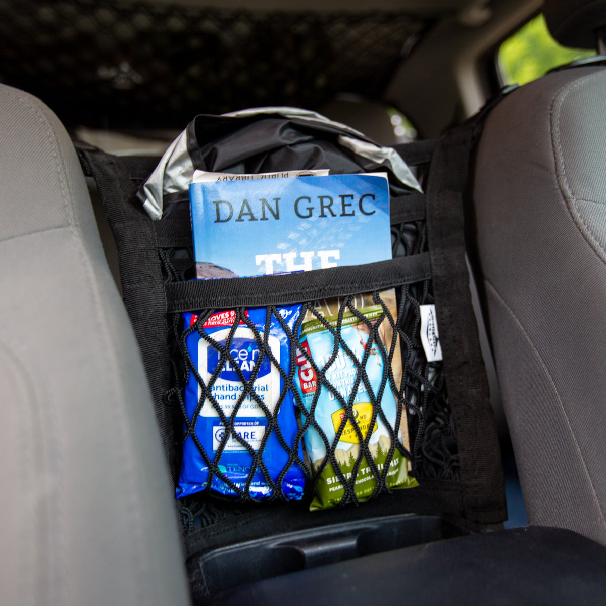Universal Seat Divider Storage Net — additional product view 2