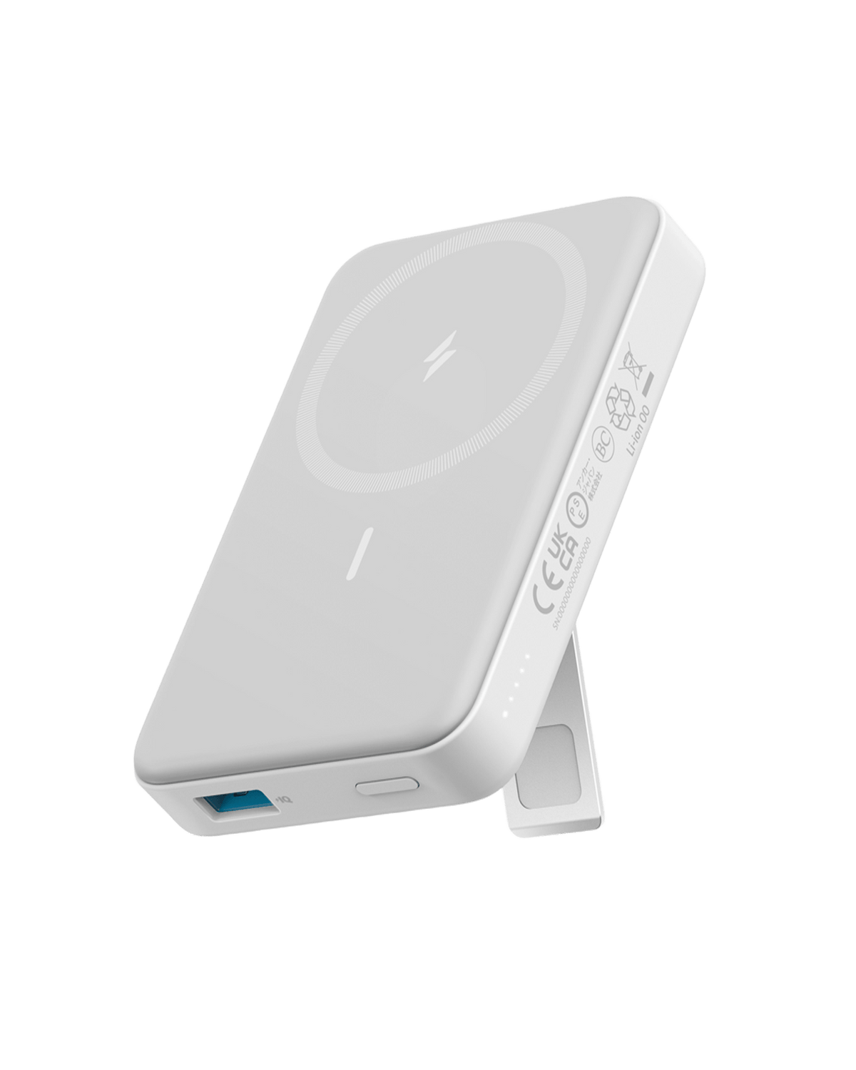 Anker 633 Magnetic Battery — supplier image 8
