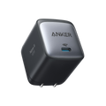Anker 715 Charger (Nano II 65W) — supplier image 1