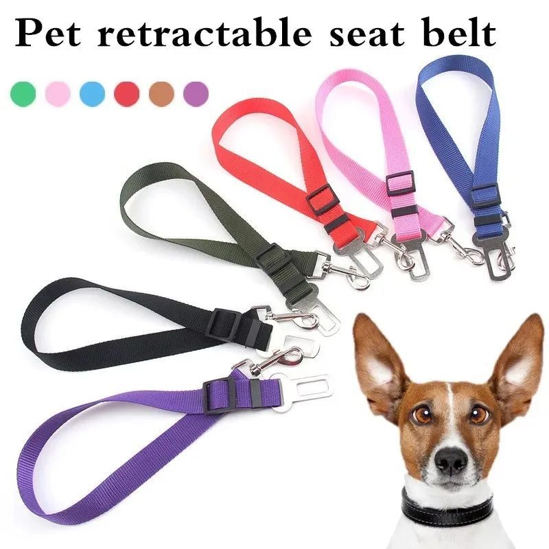 Adjustable Pet Car Seat Belt — additional product view 7